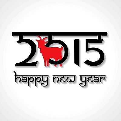 EPS 해외이미지 디자인 배너 계절 행복 크리스마스 일러스트 텍스트 추상 휴가 전등 염소 새로움 선물 미술 아웃포커스 장식 빛 산타클로스 파티 축제 중국 축하 인사 신용카드 야간 12월 편지 연도 심볼 2015년 마법 춘절 클라우스 효과 해외202004 해외일러스트 자연요소 명절 기념일 감정 아시아 컨셉 무늬 포유류 문화예술 조명 촬영기법 이벤트 금융 예절 날짜 중국전통 파일형식 벡터 이미지허브