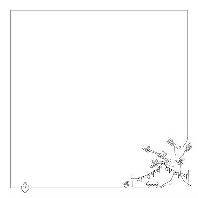 EPS 해외이미지 나무 손 디자인 배너 결혼 백그라운드 일러스트 수채화 프레임 야외 책 파티 정원 공책 화환 흰색 나뭇가지 시골 깃발 신용카드 낙서 스케치 그림 초대 고립 해외202004 해외일러스트 식물 꽃 컬러 문구용품 미술 이벤트 신체부위 금융 파일형식 벡터 이미지허브