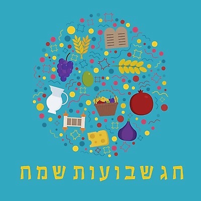 EPS 해외이미지 모양 전통 디자인 배너 행복 종교 문화 음식 과일 일러스트 텍스트 포도 휴가 치즈 미술 그래픽 바구니 축제 우유 축하 원형 날짜 플랫 상품 만화 두루마리 밀 심볼 올리브 보리 석류 유대인 무화과 엘리먼트 유태교 이스라엘 해외202004 해외일러스트 도형 열매 감정 컨셉 문화예술 유제품 곡류 서아시아 파일형식 벡터 식물 아시아 나라 이미지허브