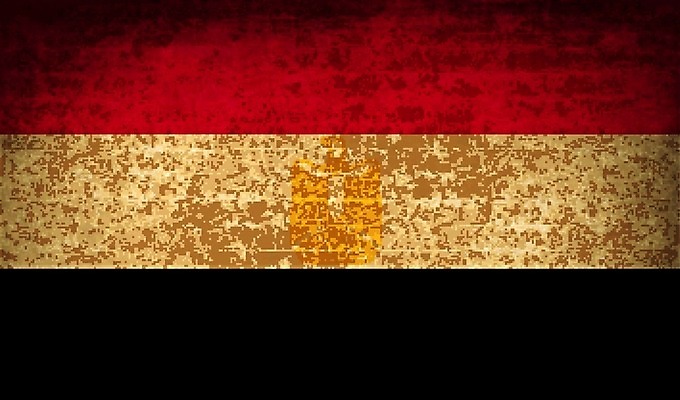 EPS 해외이미지 디자인 배너 여행 백그라운드 일러스트 아프리카 추상 이집트 그래픽 빨간색 자유 흰색 축하 심볼 사인 애국심 공화국 전국 정부 지도책 지리 해외202004 영광군 해외일러스트 나라 컬러 컨셉 무늬 책 전라남도 파일형식 벡터 이미지허브