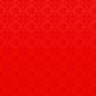 EPS 해외이미지 전통 꽃 문화 백그라운드 패턴 일러스트 캘리그라피 추상 휴가 프레임 동양인 빨간색 중국 봄 벚꽃 축하 심볼 매듭 춘절 해외202004 해외일러스트 식물 계절 명절 아시아 컬러 컨셉 무늬 인종 중국전통 파일형식 벡터 이미지허브