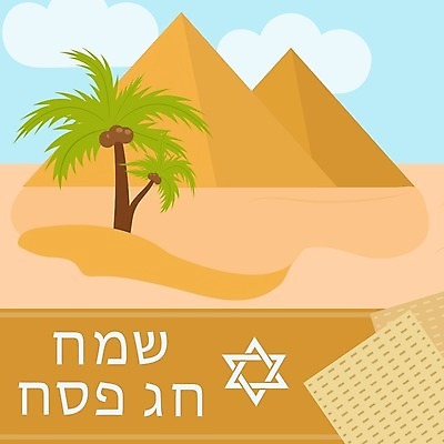 EPS 해외이미지 템플릿 전통 접시 디자인 배너 행복 포스터 별 종교 문화 음식 빵 백그라운드 일러스트 텍스트 휴가 파슬리 이집트 장식 세트 와인 계란 봄 축하 인사 신용카드 플랫 심볼 초대 유대인 엘리먼트 유월절 유태교 이스라엘 해외202004 해외일러스트 자연요소 식기 계절 감정 컨셉 채소 아프리카 주류 금융 알 예절 서아시아 파일형식 벡터 이미지허브