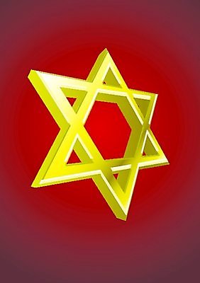 EPS 해외이미지 클립아트 모양 1 전통 디자인 별 종교 문화 백그라운드 일러스트 휴가 그래픽 빨간색 영혼 황금 6 심볼 오브젝트 사인 광택 유대인 엘리먼트 예루살렘 유태교 이스라엘 해외202004 해외일러스트 자연요소 컬러 숫자 서아시아 파일형식 벡터 이미지허브