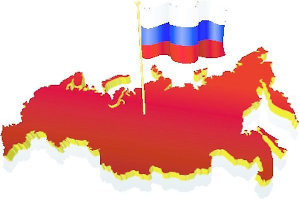 EPS 해외이미지 모양 디자인 백그라운드 지도 일러스트 새로움 장식 빨간색 3D 검은색 줄무늬 흰색 축하 깃발 도시 불기 심볼 사인 대륙 러시아 애국심 고립 독립 전국 정치 타격 정확 해외202004 해외일러스트 유럽 컬러 컨셉 무늬 모션 디지털합성 파일형식 벡터 이미지허브