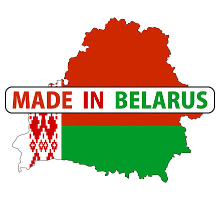 포토 JPG 해외이미지 모양 실루엣 지도 텍스트 사람없음 라벨 깃발 상품 심볼 지역 벨로루시 해외202004 해외포토 프레임 촬영기법 파일형식 이미지허브