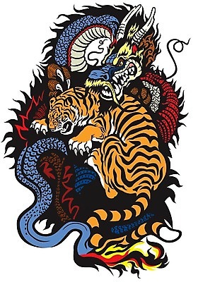 EPS 해외이미지 동양문화 전통 일러스트 사람없음 용 호랑이 문신 심볼 해외202004 해외일러스트 문화 포유류 파일형식 벡터 이미지허브