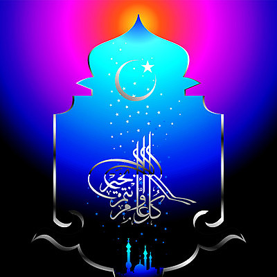 EPS 해외이미지 식물 편집 전통 디자인 종교 꽃무늬 패턴 일러스트 프레임 미술 장식 빛 수확 달 인사 메시지 재산 야간 이슬람교 달빛 모스크 기회 빛망울 광 아랍어 엘리먼트 옛날 해외202004 해외일러스트 자연요소 꽃 무늬 농업 문화예술 금융 예절 파일형식 벡터 이미지허브