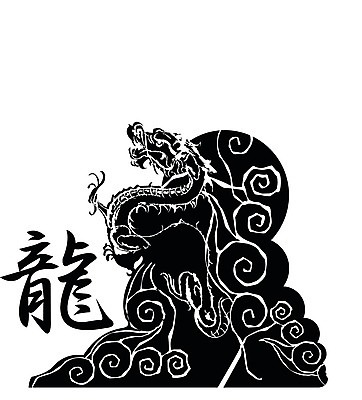 EPS 해외이미지 구름 전통 디자인 실루엣 아시아 문화 백그라운드 패턴 일러스트 동양인 장식 일본 중국 힘 용 재산 원주민 신비 문신 심볼 사인 신화 마법 천국 동쪽 부족 고립 몬스터 전설 제국 집게발 해외202004 해외일러스트 자연요소 나라 컨셉 무늬 촬영기법 인종 금융 아프리카인 방향 파일형식 벡터 이미지허브