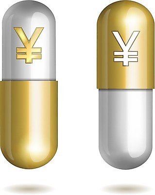 EPS 해외이미지 유럽 돈 일러스트 비즈니스 영국 건강 병원 치료 빨간색 금융 알약 약 달러 일본 웹 미국 고통 유로 구매 주식 약국 심볼 사인 무역 상업 파운드 보험 조제 대출 고립 돌봄 진통제 비용 해외202004 해외일러스트 감정 나라 산업 아시아 컬러 북아메리카 인터넷 의학 모션 경제 쇼핑 재산 만들기 파일형식 벡터 이미지허브