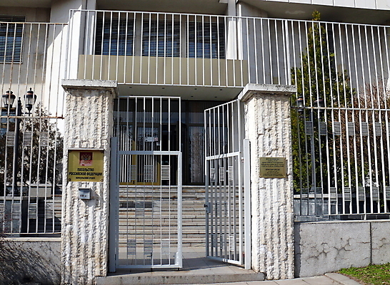 포토 JPG 해외이미지 외관 여행 건축양식 휴가 사람없음 건물 러시아 시민 러시아인 불가리아 비자 정부 이민 해외202004 해외포토 서양인 건축물 건축 유럽 이동 국민 파일형식 남유럽 이미지허브