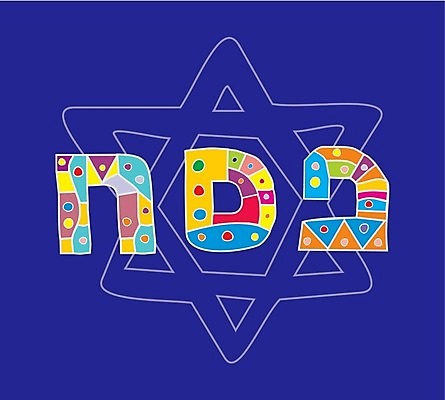 EPS 해외이미지 템플릿 전통 디자인 종교 문화 백그라운드 컨셉 패턴 일러스트 휴가 장식 컬러풀 성경 축하 인사 의식 영혼 만화 편지 심볼 신성 유대인 동쪽 대본 예루살렘 유월절 유태교 이스라엘 해외202004 해외일러스트 컬러 무늬 종교용품 예절 방향 서아시아 파일형식 벡터 이미지허브