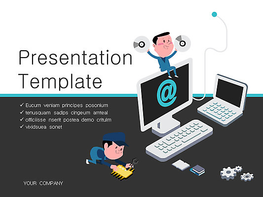 무료이미지 템플릿 편집 남자 비즈니스 그래프 사람 여러명 성인 컴퓨터 세트 비즈니스맨 PPT 프레젠테이션 문서템플릿 톱니바퀴 문서 전자사전 남자만 성인남자만 성인만 이미지템플릿 무료PPT 다수 전자제품 직장인 사전 파일형식