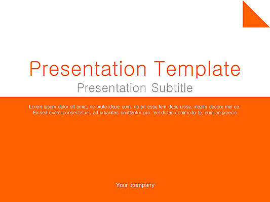 템플릿 편집 비즈니스 그래프 사람없음 세트 미니어처 피규어 PPT 프레젠테이션 문서템플릿 문서 이미지템플릿 모형 파일형식