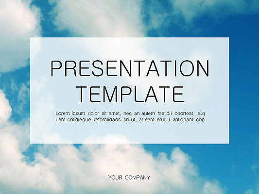 구름 템플릿 편집 하늘 그래프 사람없음 세트 PPT 프레젠테이션 문서템플릿 문서 이미지템플릿 자연요소 파일형식