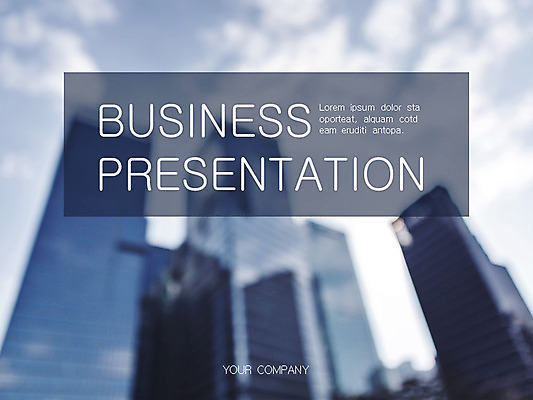 템플릿 편집 빌딩 사람없음 세트 도시 PPT 프레젠테이션 문서템플릿 문서 이미지템플릿 건물 파일형식