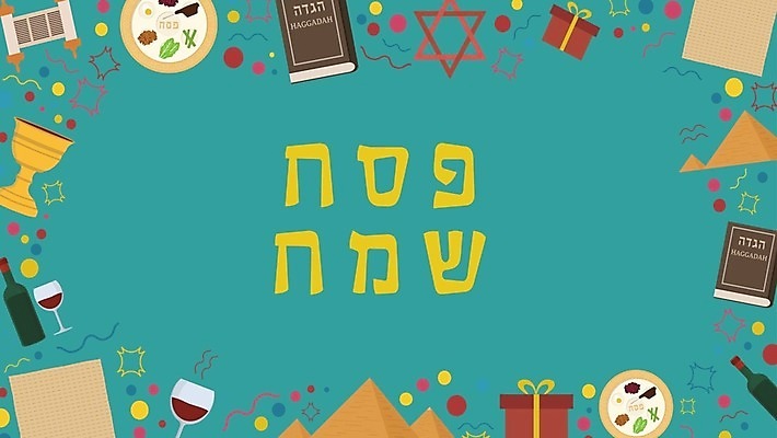 EPS 해외이미지 전통 접시 디자인 행복 종교 문화 음식 백그라운드 패턴 일러스트 텍스트 유리 휴가 프레임 선물 미술 장식 책 세트 와인 축제 식사 축하 플랫 두루마리 수집 심볼 피라미드 유대인 성배 엘리먼트 유월절 유태교 이스라엘 해외202004 해외일러스트 식기 건축물 감정 컨셉 무늬 재질 문화예술 주류 서아시아 랜드마크 파일형식 벡터 건축 아시아 음료 나라 이미지허브