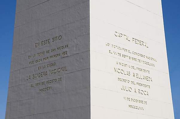 포토 JPG 해외이미지 자연 풍경 사람없음 야외 여름 도시풍경 햇빛 남아메리카 땅 아르헨티나 부에노스아이레스 해외202004 해외포토 계절 아메리카 태양 도시 생태계 파일형식 이미지허브