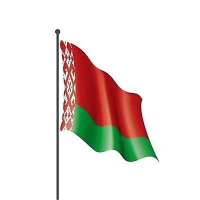 EPS 해외이미지 모양 디자인 배너 유럽 리본 문화 파도 여행 백그라운드 패턴 일러스트 추상 그래픽 빨간색 초록색 컬러풀 세계 3D 자유 깃발 역사 심볼 사인 신분 애국심 고립 공화국 벨로루시 엘리먼트 전국 정부 정치 지리 현실 정확 해외202004 해외일러스트 나라 바다 컬러 컨셉 무늬 디지털합성 파일형식 벡터 이미지허브