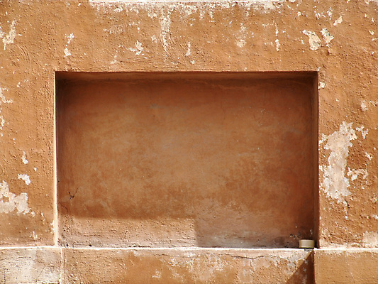 포토 JPG 해외이미지 외관 벽 백그라운드 패턴 오렌지 건축양식 추상 주택 사람없음 건물 페인트 수확 껍질 그리기 묘사 질감 복고 정사각형 직사각형 썩음 엘리먼트 옛날 해외202004 해외포토 도형 건축물 건축 무늬 농업 과일 모션 파일형식 이미지허브