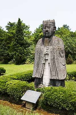 포토 JPG 해외이미지 조각 사람없음 조각상 숫자 중국 바위 죽음 무덤 땅 목각 왕자 장례식 추모 해외202004 해외포토 문자 아시아 조형물 돌_바위 파일형식 이미지허브