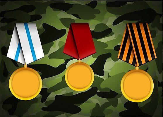 EPS 해외이미지 배너 별 리본 무기 백그라운드 일러스트 휴가 독일 세트 금속 골동품 흰색 축하 깃발 신용카드 수비 황금 망치 큼 5월 메달 심볼 사인 복고 전쟁 러시아 엽서 육군 방패 질서 영웅 병정 낫 애국심 2월 공산주의 옛날 월계수 필승 해외202004 해외일러스트 자연요소 유럽 컬러 컨셉 모션 재질 군대 금융 공구 예절 우승 날짜 크기 편지 상 파일형식 벡터 나라 경제 도구 최고 상패 이미지허브