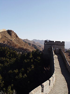 포토 JPG 해외이미지 아시아 벽 여행 하늘 산 동양인 사람없음 파란색 중국 산책 하이킹 바위 큼 언덕 베이징 동쪽 옛날 해외202004 해외포토 나라 컬러 레저 휴식 인종 돌_바위 크기 방향 파일형식 이미지허브