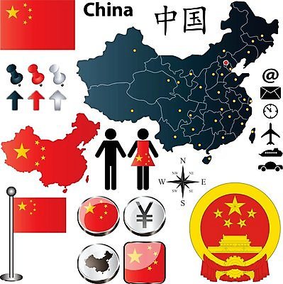 EPS 해외이미지 모양 템플릿 디자인 실루엣 아시아 여행 지도 일러스트 동양인 그래픽 디지털 중국 경계선 깃발 땅 자르기 심볼 사인 윤곽 베이징 지역 공화국 전국 지도책 지리 디테일 해외202004 해외일러스트 나라 선 모션 촬영기법 인종 책 경계 파일형식 벡터 사람 이미지허브