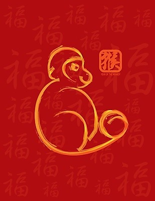 EPS 해외이미지 동물 캐릭터 전통 행복 문화 야생동물 백그라운드 일러스트 캘리그라피 텍스트 포유류 추상 휴가 새해 잉크 앉기 동양인 빨간색 검은색 축제 중국 원숭이 축하 붓 거친 황금 만화 자르기 심볼 그림 2016년 그런지 쓰다듬기 춘절 해외202004 해외일러스트 일러캐릭터 명절 감정 아시아 컬러 컨셉 무늬 모션 인종 연도 중국전통 파일형식 벡터 이미지허브