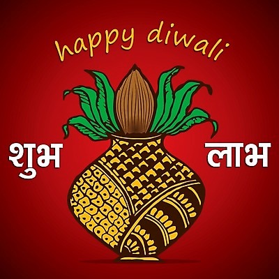 EPS 해외이미지 전통 디자인 행복 포스터 별 종교 문화 백그라운드 잎 일러스트 추상 불꽃 새로움 미술 그래픽 장식 빛 축제 축하 인사 신용카드 황금 인도인 연도 코코넛 광 등잔 엘리먼트 페이즐리 힌두교 해외202004 해외일러스트 자연요소 외국인 식물 감정 컨셉 무늬 과일 불 문화예술 동양인 금융 예절 파일형식 벡터 이미지허브