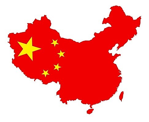 EPS 해외이미지 모양 디자인 배너 실루엣 아시아 별 지구 바다 여행 백그라운드 지도 일러스트 미술 동양인 그래픽 빨간색 파란색 세트 세계 노란색 지구본 디지털 중국 행성 흰색 깃발 국기 땅 심볼 사인 대륙 윤곽 베이징 북쪽 동쪽 남쪽 고립 전국 지도책 지리 해외202004 해외일러스트 자연요소 나라 컬러 문화예술 촬영기법 인종 책 우주 방향 파일형식 벡터 이미지허브