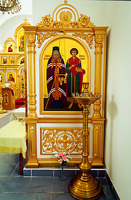 포토 JPG 해외이미지 아이콘 전통 기독교 종교 얼굴 십자가 건축양식 엄마 실내 미술 사람없음 내부 장식 빛 교회 믿음 페인트 기도 사찰 예수 황금 성자 축복 심볼 그림 러시아 예술가 모자이크 신성 요청 고물 러시아인 명품 신앙심 예언자 핸드메이드 해외202004 해외포토 서양인 건축 감정 유럽 컨셉 가족 종교건축 문화예술 건물 신체부위 신_종교 상품 파일형식 이미지허브