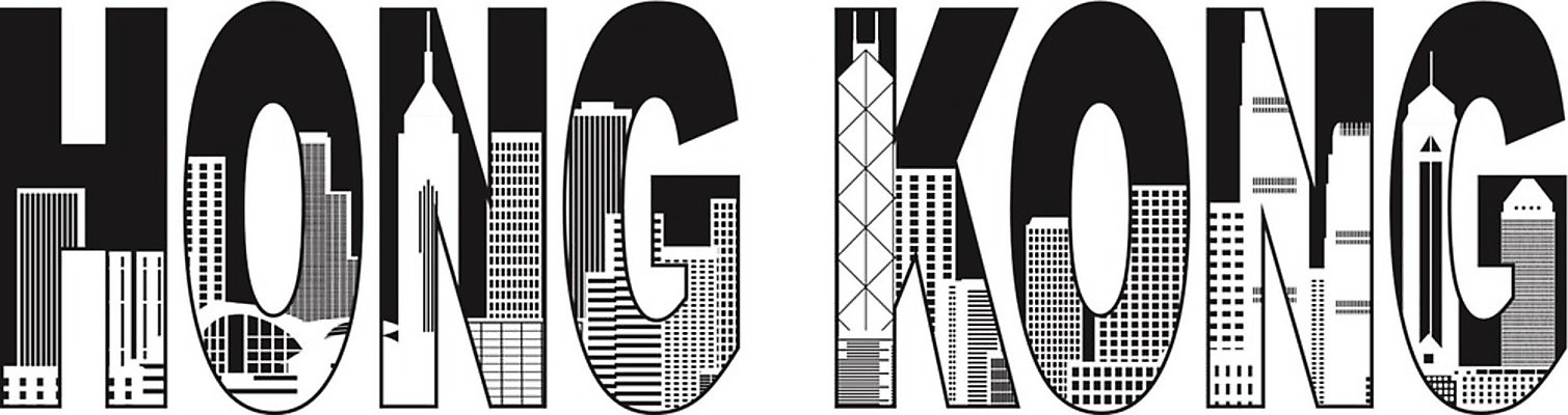 EPS 해외이미지 클립아트 실루엣 아시아 선 섬 백그라운드 일러스트 비즈니스 텍스트 부동산 미술 건물 도시풍경 검은색 고층빌딩 동남아시아 중국 흰색 도시 센터 재산 도심 그림 상업 엽서 윤곽 기념품 대도시 홍콩 스카이라인 고립 해외202004 해외일러스트 건축물 나라 컬러 문화예술 촬영기법 풍경 빌딩 금융 편지 오브젝트 파일형식 벡터 이미지허브