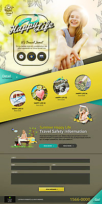 PSD 서양인 외국인 템플릿 모자 계절 여자 여행 웹템플릿 사이트템플릿 사람 성인 세명 여름 제주도 홈페이지 웹 산책 랜딩페이지 여자만 성인여자만 성인만 이미지템플릿 잡화 인터넷 휴식 한국 인종 파일형식