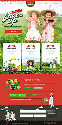 PSD 템플릿 모자 계절 여자 어린이 웹템플릿 토마토 채소 과일 포도 사이트템플릿 여름음식 수박 감자 사람 동양인 여름 친구 홈페이지 소풍 바구니 웹 당근 한국인 농촌 체험학습 사과 랜딩페이지 여자만 어린이만 소녀만 제철음식 제철과일 이미지템플릿 잡화 음식 인터넷 관계 뿌리채소 인종 야외활동 시골 체험 제철 파일형식 여름_계절