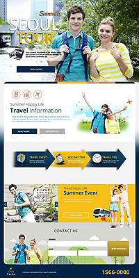 PSD 서양인 외국인 템플릿 모자 커플 계절 여자 남자 여행 웹템플릿 사이트템플릿 서울 여러명 성인 여름 친구 홈페이지 카메라 웹 숭례문 남산 랜딩페이지 성인만 이미지템플릿 잡화 다수 인터넷 관계 한국 사람 인종 전자제품 랜드마크 파일형식