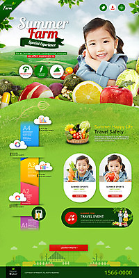 PSD 템플릿 계절 여자 어린이 여행 웹템플릿 과일 포도 사이트템플릿 여름음식 수박 감자 동양인 여러명 여름 친구 홈페이지 농장 웹 당근 한국인 우유 체험학습 랜딩페이지 여자만 어린이만 소녀만 제철음식 제철과일 이미지템플릿 음식 다수 농업 인터넷 채소 관계 유제품 뿌리채소 사람 인종 체험 제철 파일형식 여름_계절