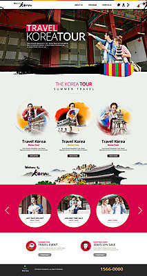 PSD 서양인 외국인 템플릿 여자 남자 문화 여행 웹템플릿 데이트 웹소스 디자인시안 사이트템플릿 회사홈페이지 서울 여러명 성인 홈페이지 홈페이지시안 궁전 부채 한복 하회탈 성인만 이미지템플릿 한국전통 다수 고건축 한국 사람 인종 전통의상 탈 파일형식 편집소스