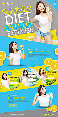 PSD 템플릿 계절 여자 웹템플릿 오렌지 딸기 포도 사이트템플릿 바나나 동양인 여러명 성인 여름 뷰티 홈페이지 웹 한국인 사과 레몬 피부 랜딩페이지 여자만 성인여자만 성인만 이미지템플릿 다수 인터넷 과일 사람 인종 신체부위 파일형식