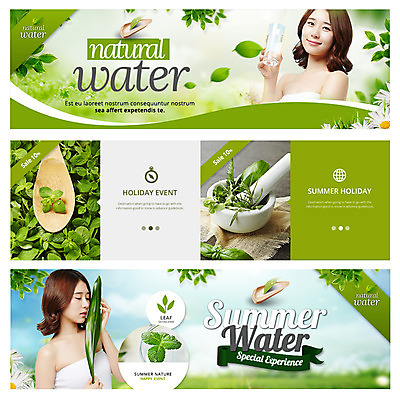 PSD 템플릿 배너 계절 여자 꽃 웹템플릿 자동차 휴식 동양인 성인 두명 여름 새싹 스파 한국인 차 피부 웹배너 여자만 성인여자만 성인만 이미지템플릿 식물 음료 육상교통 컨셉 사람 인종 신체부위 파일형식