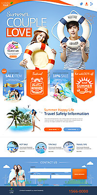 PSD 서양인 외국인 템플릿 커플 계절 여자 남자 바다 웹템플릿 사이트템플릿 휴가 휴식 동양인 여러명 성인 여름 친구 뷰티 홈페이지 웹 한국인 튜브 랜딩페이지 여자만 성인여자만 성인만 이미지템플릿 다수 컨셉 인터넷 관계 사람 인종 파일형식