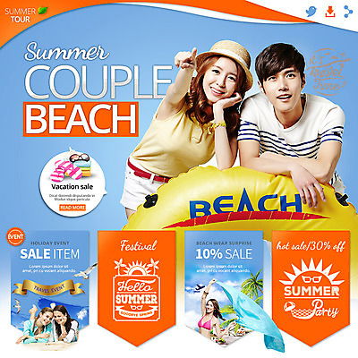 PSD 서양인 외국인 템플릿 커플 계절 여자 남자 바다 웹템플릿 휴가 휴식 이벤트페이지 동양인 이벤트 여러명 성인 여름 친구 한국인 튜브 여자만 성인여자만 성인만 이미지템플릿 다수 컨셉 관계 사람 인종 페이지 파일형식