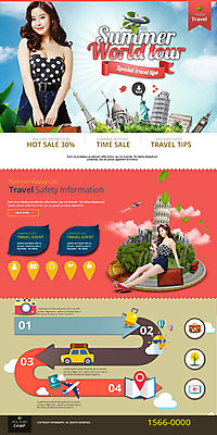 PSD 템플릿 모자 계절 여자 건축 꽃 유럽 여행 웹템플릿 사이트템플릿 비행기 동양인 성인 두명 여름 홈페이지 웹 기차 한국인 세계여행 배낭여행 랜딩페이지 여자만 성인여자만 성인만 이미지템플릿 식물 잡화 나라 육상교통 인터넷 항공교통 대중교통 사람 인종 세계 파일형식