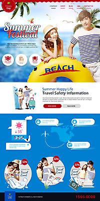 PSD 템플릿 커플 계절 여자 남자 파도 웹템플릿 사이트템플릿 휴가 수영장 동양인 여러명 성인 여름 선글라스 홈페이지 웹 한국인 랜딩페이지 성인만 이미지템플릿 안경 바다 다수 인터넷 관계 사람 인종 파일형식