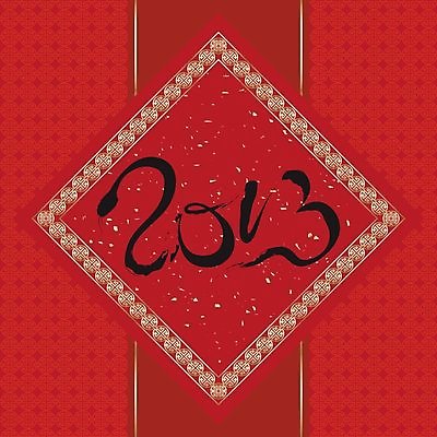 EPS 해외이미지 캐릭터 전통 계절 백그라운드 패턴 일러스트 캘리그라피 추상 휴가 새해 동양인 빨간색 중국 축하 인사 뱀 축복 소원 춘절 해외202004 해외일러스트 일러캐릭터 명절 아시아 컬러 컨셉 무늬 파충류 인종 예절 중국전통 파일형식 벡터 이미지허브