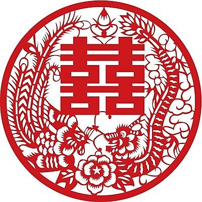 EPS 해외이미지 전통 아시아 결혼 날개 일러스트 조류 저울 단어 중국 용 뱀 깃털 봉황 집게발 해외202004 해외일러스트 동물 문자 나라 파충류 이벤트 파일형식 벡터 이미지허브
