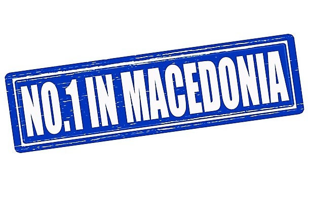 EPS 해외이미지 1 컨셉 일러스트 잉크 파란색 숫자 흰색 심볼 사인 고무 직사각형 우표 그런지 마케도니아 해외202004 해외일러스트 도형 문자 컬러 파일형식 벡터 남유럽 이미지허브