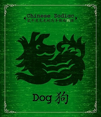 EPS 해외이미지 동물 전통 디자인 행복 실루엣 종교 종이 문화 백그라운드 컨셉 일러스트 캘리그라피 포유류 휴가 새로움 프레임 미술 동양인 장식 초록색 반려동물 일본 축제 중국 봄 수확 신용카드 개 만화 연도 심볼 사인 그림 점성술 2018년 그런지 대본 엘리먼트 해외202004 해외일러스트 계절 감정 아시아 컬러 농업 문화예술 촬영기법 인종 금융 파일형식 벡터 이미지허브