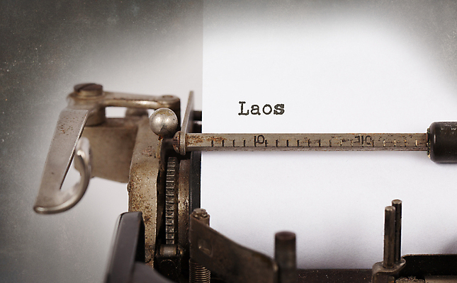 포토 JPG 해외이미지 종이 컨셉 텍스트 통신 타이포그라피 사람없음 단어 금속 쪽지 기계 장비 수확 골동품 흰색 메시지 기자 클래식 인쇄 편지 작가 향수 묘사 오브젝트 부식 복고 페이지 라오스 타자기 타입 구식 그런지 옛날 레터링 해외202004 해외포토 직업 문자 아시아 컬러 농업 재질 화장품 파일형식 이미지허브