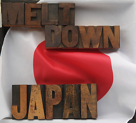 포토 JPG 해외이미지 배너 사람없음 빨간색 갈색 일본 흰색 깃발 직물 뉴스 위험 심볼 원자력 재앙 해외202004 해외포토 아시아 컬러 컨셉 에너지 파일형식 이미지허브