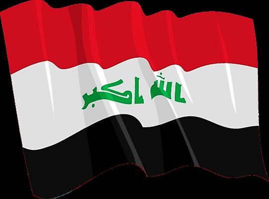 EPS 해외이미지 배너 물결 여행 일러스트 바람 가로 세계 깃발 심볼 오브젝트 싱글 애국심 엘리먼트 이라크 전국 정부 정치 지리 해외202004 해외일러스트 자연요소 중동 날씨 파일형식 벡터 이미지허브